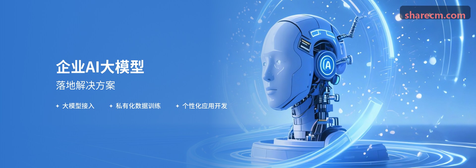J9体育业财一体化财务对账
