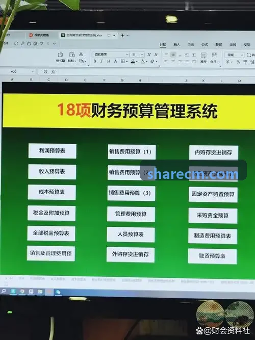 J9体育排课与青训学员留存